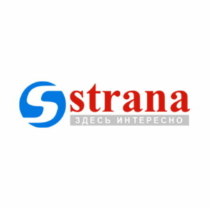 Впервые в Израиле! Впервые во всем мире!