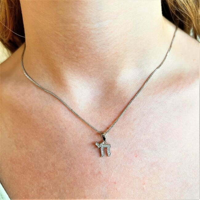 שרשרת עם תליון חי זהב לבן